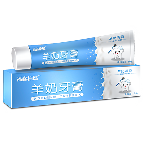 羊奶牙膏