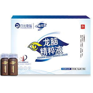 龙脑精粹液